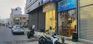 کافه پرواز 2