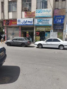 بیمه دی 3