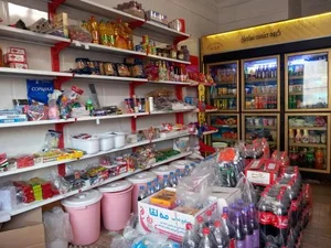 مینی هایپرآرام 2