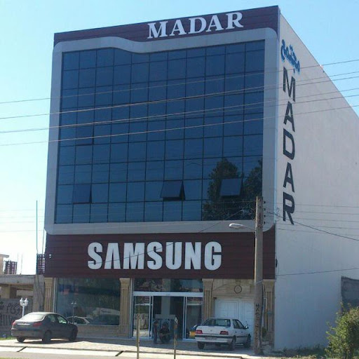 مجتمع تخصصی لوازم خانگی مادر