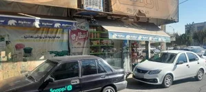 سوپر مارکت انتظاری 2