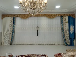 پرده شهرزاد