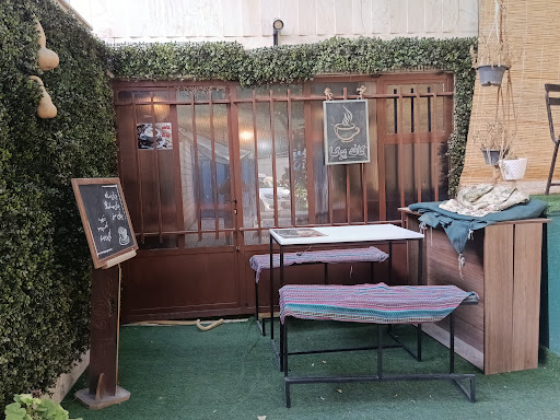 خانه یوگا