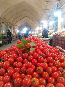میوه و سبزی رضا