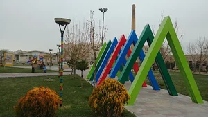پارک کودک