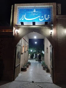 khan salar traditional restaurant