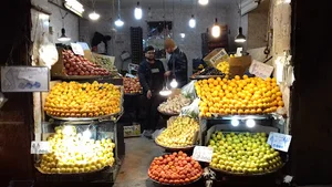 عطاری گلستانی