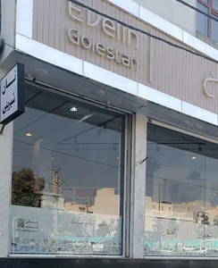 قنادی اولین گلستان 2