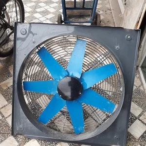 سیم پیچی امیری اندی