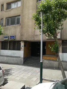 فیزیوتراپی شفاء در ولیعصر 3