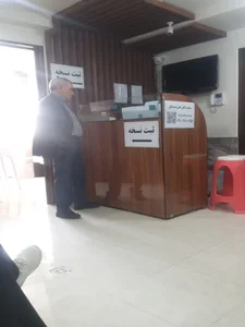 مطب دکترعلی امیدیان ارتوپدی