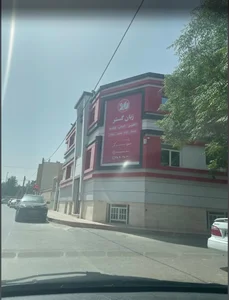 آموزشگاه زبان گستر 2