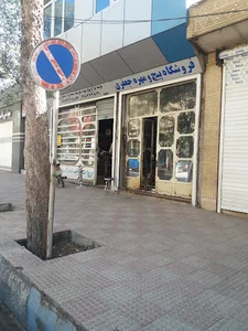فروشگاه پیچ و مهره جعفری