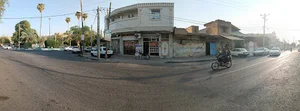کافی‌نت پیشخوان سالاری