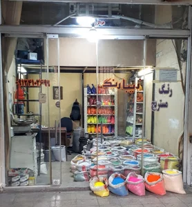 زیبا رنگ (رنگ مستربچ)