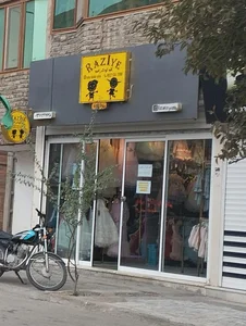 فروشگاه کوچولوهای شیک پوش 4