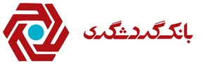 رهاورد صنعت حفاری ایرانیان