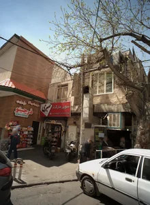 نانوایی تافتون صدف