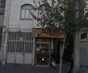 گالری کیش 2