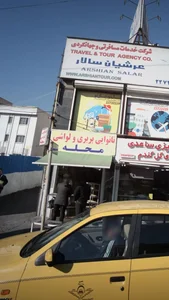 نانوایی بربری و لواشی محله 3