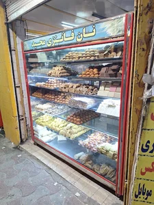 نانوایی فانتزی توفیقی