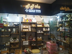 گالری لوازم خانگی و کادویی ماه تی تی