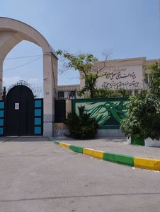 دبیرستان نمونه دولتی اریا مصلی نژاد