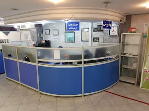 ازمايشگاه پزشکی ري