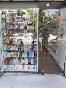 موبایل آرین