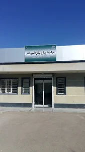 Nikan Exir Bakhtar شرکت نیکان اکسیر باختر