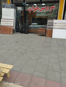 تشک و کالای خواب ماموت