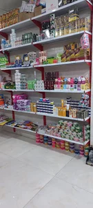 گالری آرایشی یاس