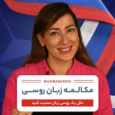علی گرجی