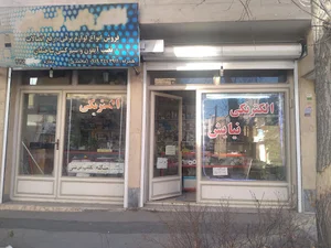 الکتریکی نیایش