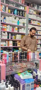 گالری بیوتی لند
