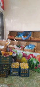 سوپر میوه آویسا