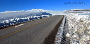 بن