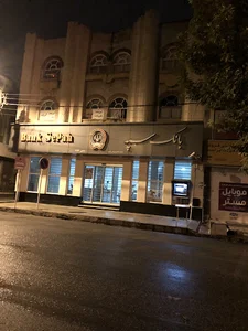 بانک سپه شعبه دکتر شریعتی گنبد -شاخص ۱۶۸۷