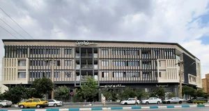Nemadin نمادین