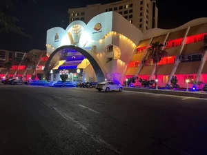 هتل آریان 4