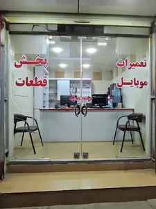 قطعات و تعمیرات موبایل پاسکال