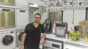 محمد بیگی لوازم خانگی