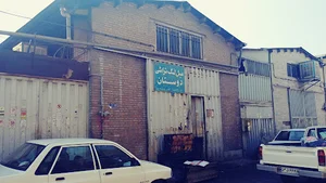 میل لنگ تراشی دوستان