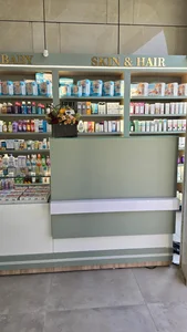 داروخانه دکتر تقی پور 5