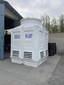 برج خنک کننده آبان پارت