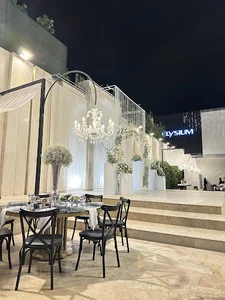 تالار و باغسرای الیزیوم