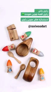 Ravi wood art