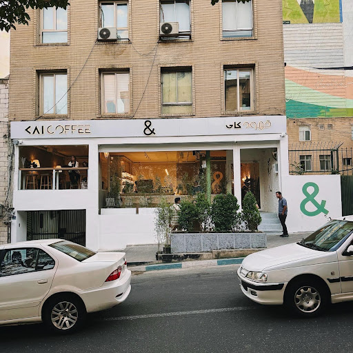 Kai Coffee