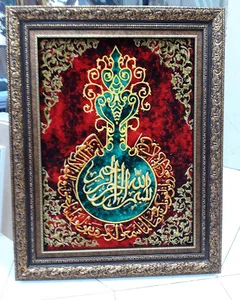 گالری قاب