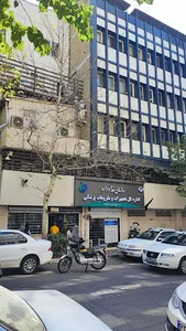 شرکت آرمان دارو (گوشواره طبی کافلون)
